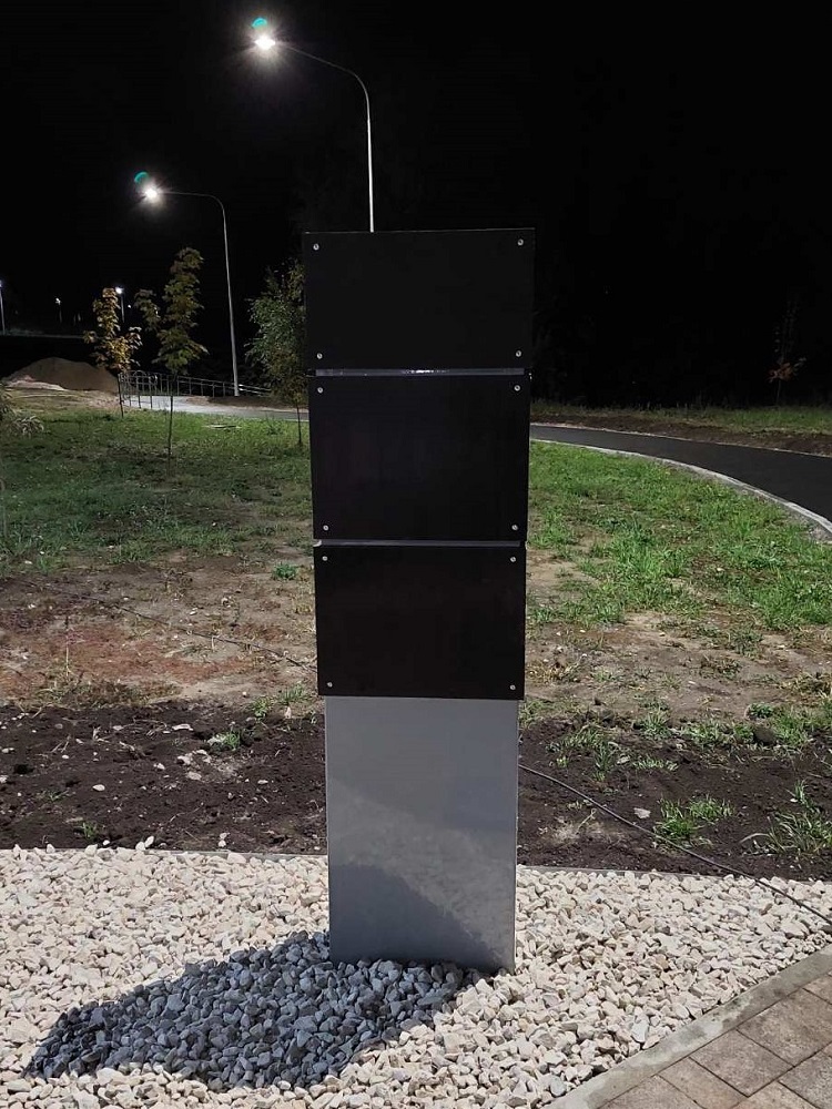 НоменклатураПрисоединенныеФайлы