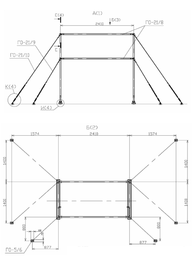 НоменклатураПрисоединенныеФайлы