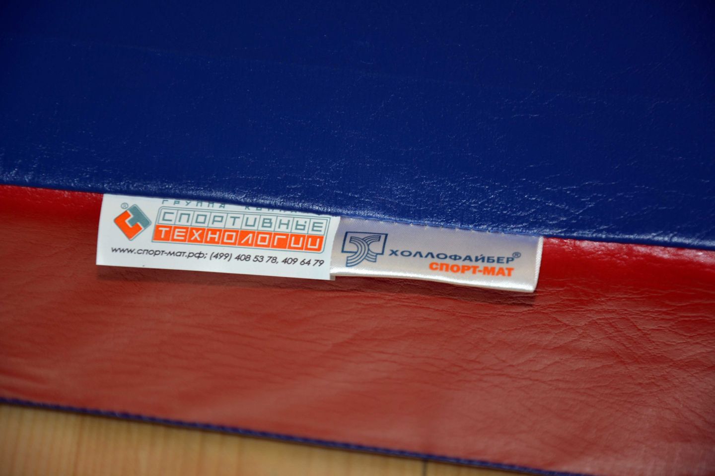 НоменклатураПрисоединенныеФайлы