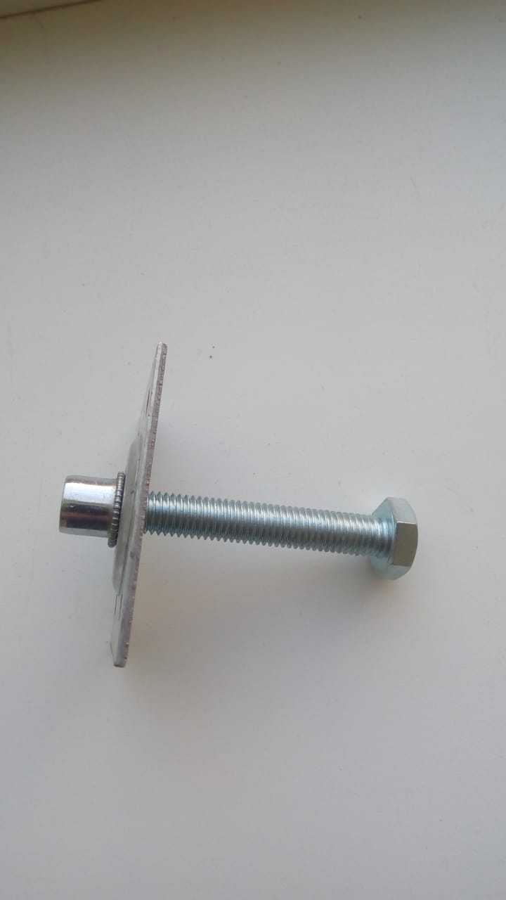 НоменклатураПрисоединенныеФайлы