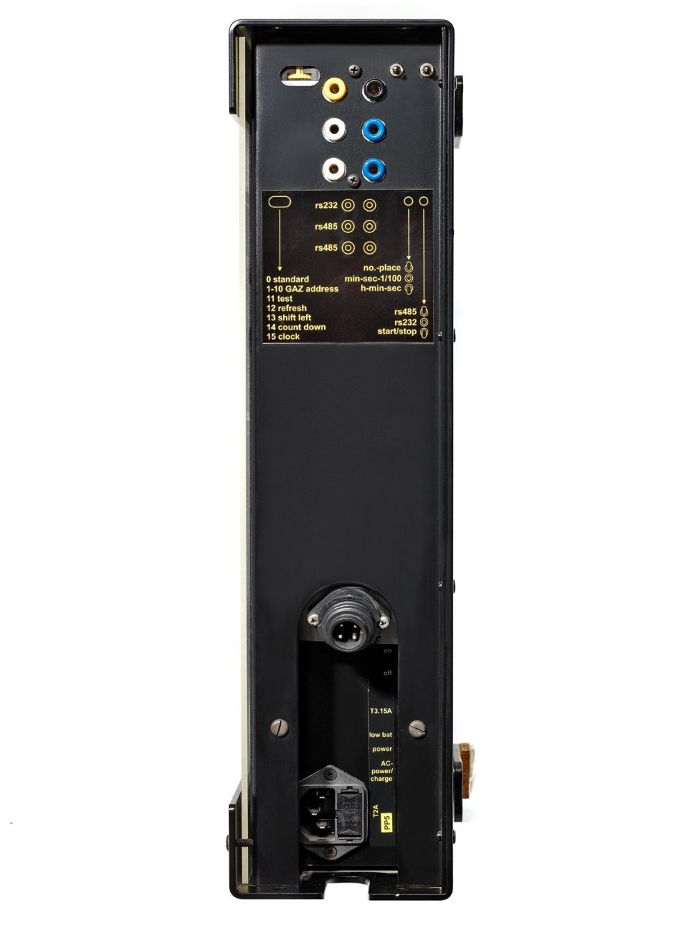 НоменклатураПрисоединенныеФайлы