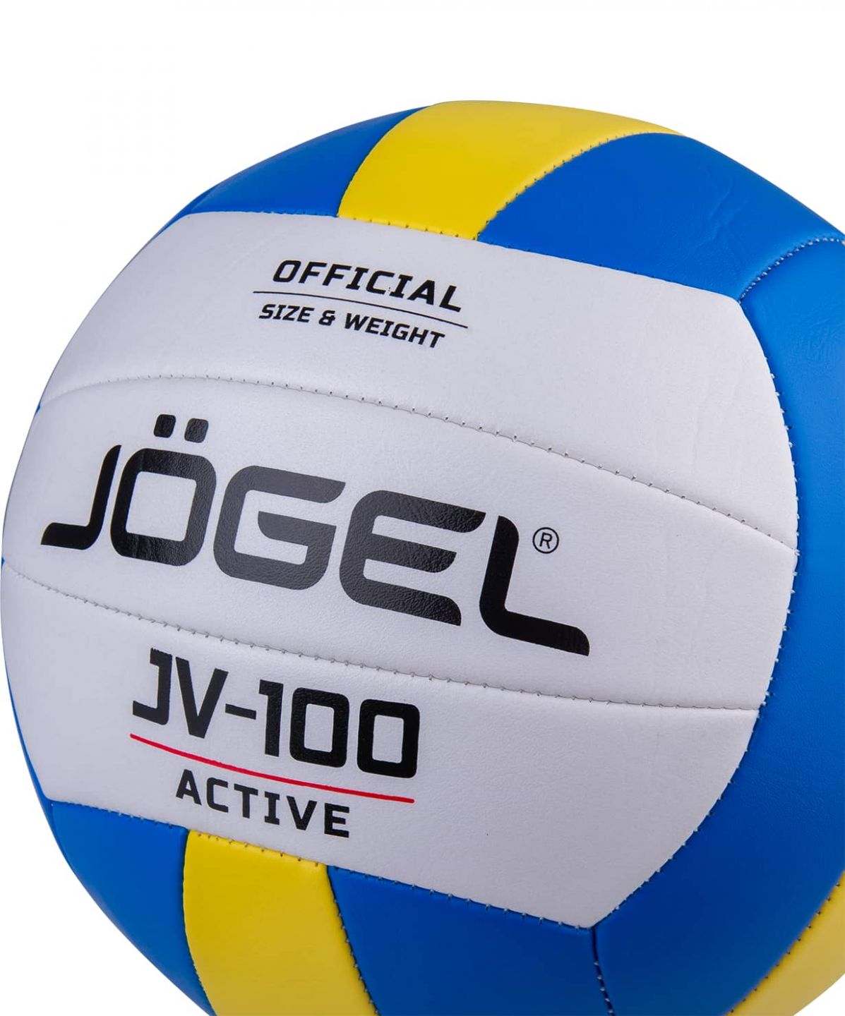 Мяч волейбольный Jogel JV-100 №5 (синий, желтый) - Купить спортинвентарь