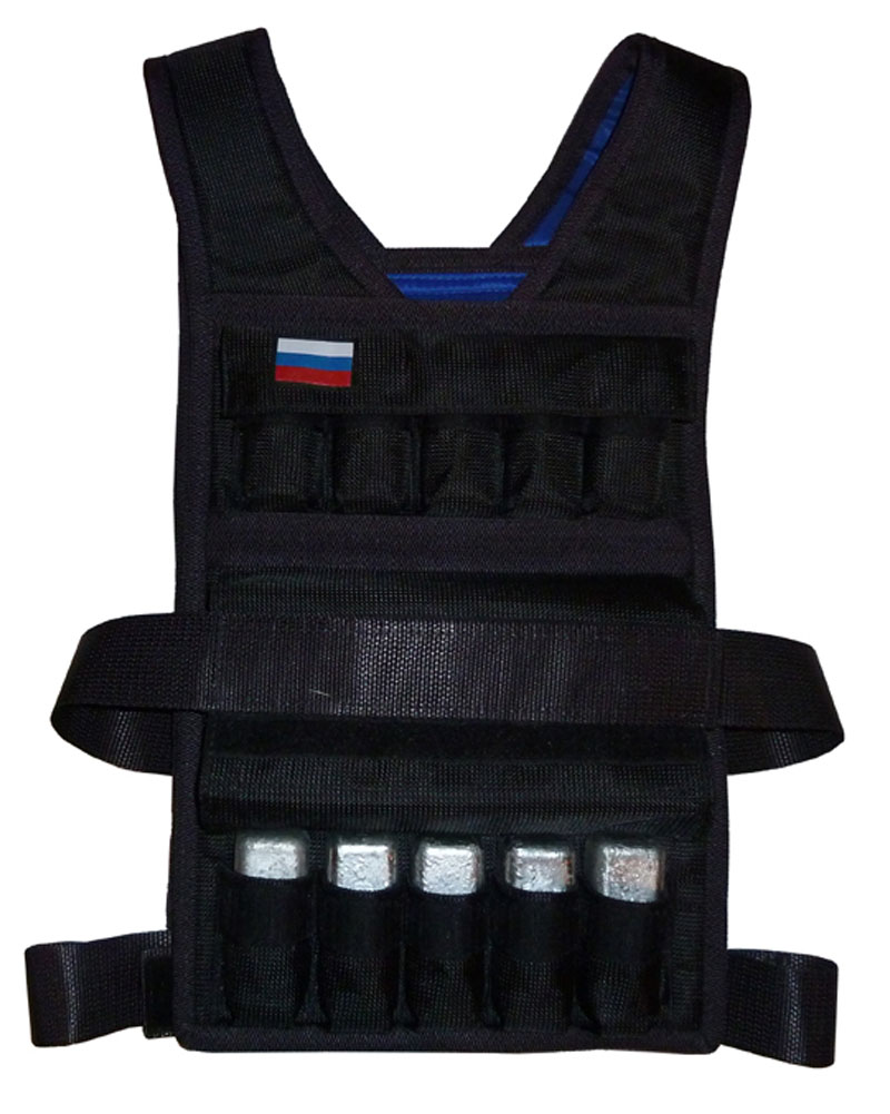 Детский Жилет Утяжелитель Купить