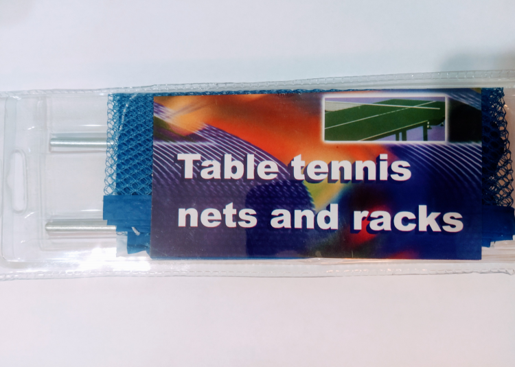 НоменклатураПрисоединенныеФайлы