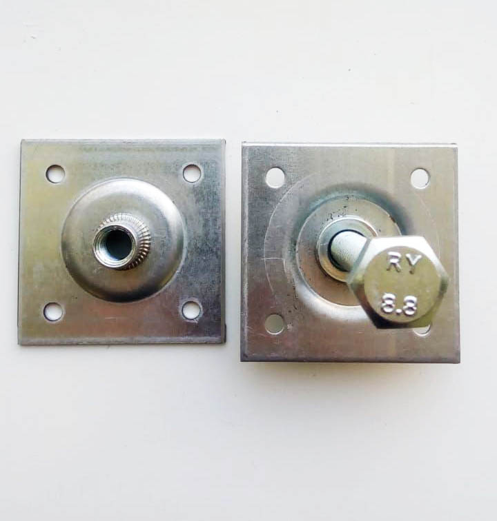 НоменклатураПрисоединенныеФайлы