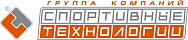 СПОРТИВНЫЕ ТЕХНОЛОГИИ